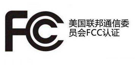 FCC